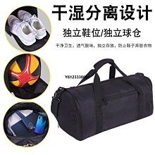 【現貨】收納袋定制加工壁掛式換洗衣物臟衣籃可折疊水洗宿舍大容量臟衣收納籃 歷史價格詳細信息