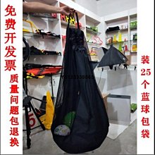 現貨 籃球袋 籃球包訓練包羽毛球拍包學生多功能雙肩包足球袋收納包籃球袋 籃球袋子 籃球包 球袋 籃球收納 運動周邊 運動 歷史價格詳細信息