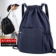 【現貨】收納袋定制加工壁掛式換洗衣物臟衣籃可折疊水洗宿舍大容量臟衣收納籃 歷史價格詳細信息