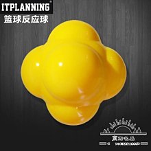 下殺-網球拍專業訓練碳纖維拍網球甜點拍球場男女網紅碳纖維版網球拍 歷史價格詳細信息