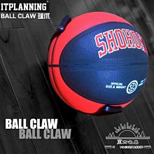 ????籃球收納整理儲物架 東莞產靠牆客廳置物架 鐵藝金屬落地家用擱架 歷史價格詳細信息