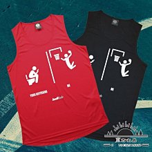 下殺-球服訓練服灌籃高手隊服海南5號高砂一馬籃球服籃球衣背心白色 歷史價格詳細信息
