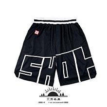 【SD】吳悠街球精英橫洲工業余文樂男女籃球服套裝球衣隊服 歷史價格詳細信息