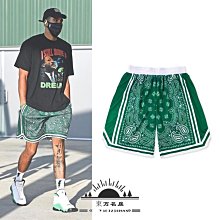 下殺-SD街球吳悠日落東單隊服男diy街頭籃球服背心訓練籃球衣定制訂做 歷史價格詳細信息