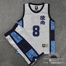 下殺 籃球服套裝男定制大學生比賽訓練服隊服透氣背心印字號籃球球衣 歷史價格詳細信息