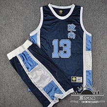 下殺 籃球服套裝男定制大學生比賽訓練服隊服透氣背心印字號籃球球衣 歷史價格詳細信息