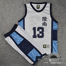 下殺 籃球服套裝男定制大學生比賽訓練服隊服透氣背心印字號籃球球衣 歷史價格詳細信息