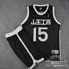 下殺 籃球服套裝男定制大學生比賽訓練服隊服透氣背心印字號籃球球衣 歷史價格詳細信息