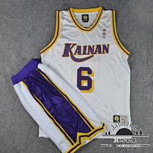 下殺 籃球服套裝男定制大學生比賽訓練服隊服透氣背心印字號籃球球衣 歷史價格詳細信息