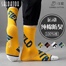 【棉花田】土地之歌有機胚芽米｜ 1.2kg 歷史價格詳細信息