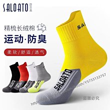 戶外秋冬中筒沙色靴子男特種兵作戰靴低幫戰術靴飛行靴雪地靴防水 歷史價格詳細信息