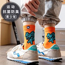 戶外之家~網球 棒球 二合一 發球機 專用 黃色 EVA球 彈力 軟球 PP球 戶外 運動 玩具球 歷史價格詳細信息