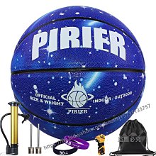 7個正品Barbie芭比娃娃-2個芭比男朋友肯尼、3個女芭比、2個小孩-九成新無外盒，附一堆衣服與配件可替換 歷史價格詳細信息