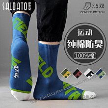 戶外之家~網球 棒球 二合一 發球機 專用 黃色 EVA球 彈力 軟球 PP球 戶外 運動 玩具球 歷史價格詳細信息