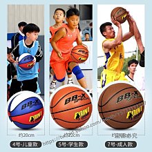 戶外之家~網球 棒球 二合一 發球機 專用 黃色 EVA球 彈力 軟球 PP球 戶外 運動 玩具球 歷史價格詳細信息