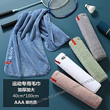 戶外之家~網球 棒球 二合一 發球機 專用 黃色 EVA球 彈力 軟球 PP球 戶外 運動 玩具球 歷史價格詳細信息