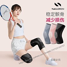 戶外之家~運動 純色 背心 男士 夏季 無袖 寬鬆 潮牌 健身 新疆純棉 坎肩 籃球 T恤 馬甲 歷史價格詳細信息