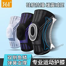 戶外之家~網球 棒球 二合一 發球機 專用 黃色 EVA球 彈力 軟球 PP球 戶外 運動 玩具球 歷史價格詳細信息