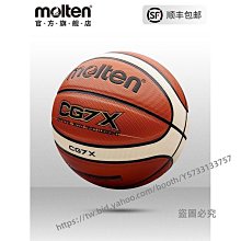 【魔力家】摩術大師頸背多功能按摩椅墊(按摩機/按摩器/按摩墊/舒壓) 歷史價格詳細信息