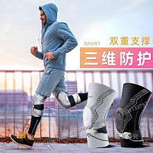 家護保 Q8遠端360度遙控攝影機【1080P錄影音/H265雙向對話】動態追蹤 手機APP無線WIFI無線網路監視器 歷史價格詳細信息