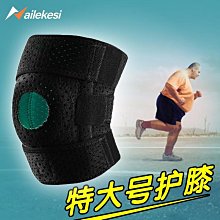 肥球球 人字拖女夏韓系ins潮網紅個性外穿夾腳軟厚底沙灘涼拖鞋 歷史價格詳細信息