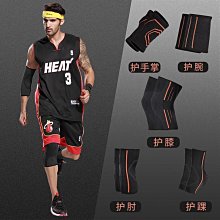 打籃球專用裝備護膝護腕幼兒童籃球護膝男專業膝蓋護套防撞成人款 歷史價格詳細信息