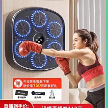 兒童智能識別收銀機 計算 手機支付掃描 家家酒玩具 歷史價格詳細信息