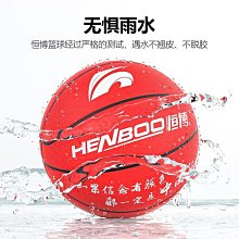 防水舒適-特殊高科技氟橡膠高質感快拆式錶帶 ( 22mm.20mm ) 歷史價格詳細信息