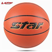 世達Star運動護膝蓋男女薄款健身深蹲保暖籃球跑步護具防傷XD310W 歷史價格詳細信息