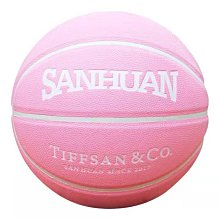 定制款~粉色兔毛針織手套女冬季韓國可愛五指防風保暖騎行手套ins 歷史價格詳細信息