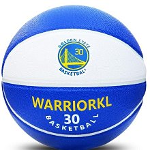 藍球科比禮盒定 制發光兒童夜光籃球生日禮物男生反光男孩刻字WW 歷史價格詳細信息