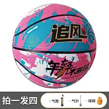 一路發(10-22)3.5噸 避光墊 麂皮 碳纖維 超纖皮 法蘭絨 大理石 ISUZU 五十鈴【A.F.C 一朵花】 歷史價格詳細信息