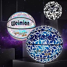 籃球 籃球科比簽名款成人比賽訓練標準7號吸濕耐磨男生兒童5號黑金藍球 歷史價格詳細信息