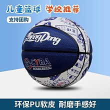 可刻字 小王子與狐貍相守 情侶對戒 S925銀 純銀戒指 白金戒指 紀念日禮物 情侶禮物 生日禮物【贈禮盒】~玲瓏心飾 歷史價格詳細信息