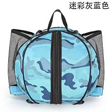 廠家直發籃球7號吸濕PU球韋德之道紀念版專業比賽韋德中國行用球l 歷史價格詳細信息