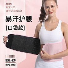 抖音小紅書快手硃砂高含量供貨鑰匙扣手機鏈金榜題名逢考必過 歷史價格詳細信息