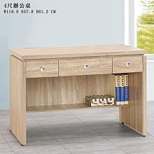 【在地人傢俱】24 甜甜購-凱特柚木色實木3.8尺長凳/長板凳/餐椅/休閒椅 HT412-1 歷史價格詳細信息