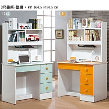 【在地人傢俱】24 甜甜購-凱特柚木色實木3.8尺長凳/長板凳/餐椅/休閒椅 HT412-1 歷史價格詳細信息