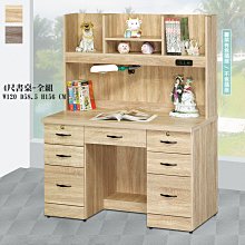 【在地人傢俱】24 甜甜購-凱特柚木色實木3.8尺長凳/長板凳/餐椅/休閒椅 HT412-1 歷史價格詳細信息