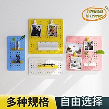 【優選】洞洞板配件掛藍洞置 架收納藍網格掛籃掛架市貨架掛籃速賣zm 歷史價格詳細信息