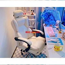 特殺95電腦椅 辦公椅 電競椅 靠背椅 懶人椅電腦椅　電競辦公人體工學久坐舒老板座椅　宿舍大學生學習書桌椅子 價格比較,價格查詢,歷史價格詳細信息