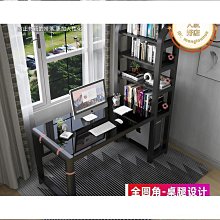 熱賣電腦桌書桌書架組合一體台式家用簡約學習桌臥室學生簡易寫字桌子 歷史價格詳細信息