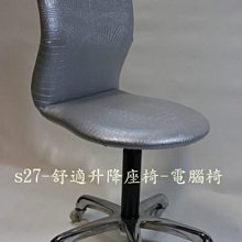 偕雲前往北北西（２）<啃書> 歷史價格詳細信息