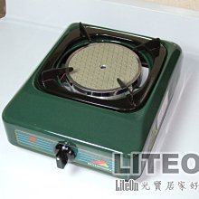 聲光電磁爐廚房組合 6679 歷史價格詳細信息