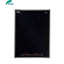 【阿原水電倉庫】摩登衛浴 J-381 A3 有線控制型 LED 浴室暖風機 浴室暖房乾燥機 暖風機 歷史價格詳細信息