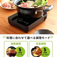 日本 DRETEC 多利科 準寶行李秤 LS-101PK 粉色 歷史價格詳細信息