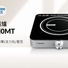 FV定妝粉散蜜粉餅持久不脫妝控油皮防汗水遮瑕旂艦店大牌官方正品 歷史價格詳細信息