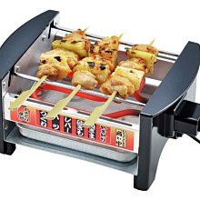 【團聚三件組】韓式貝殼形排油烤盤32cm+鵝頭牌料理湯鍋26cm+湯勺 歷史價格詳細信息