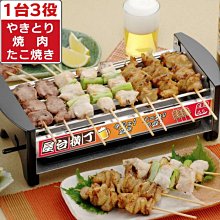 myt-140/320液壓錨杆鑽機 手持式鑿巖機 泵站鑽孔機 歷史價格詳細信息