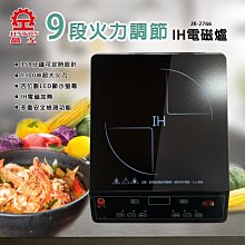 2766休閑簡約短袖襯衫男港風日系百搭小清新文藝襯衣男裝-靚仔男裝 歷史價格詳細信息
